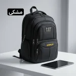 کوله پشتی اسپرت و بچگانه برزنت جا لپتاپ - Image 4