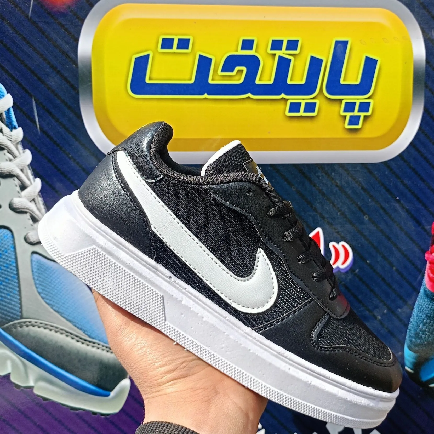 94262a45-3edc-4359-a902-60fadf279b47 کفش اسپرت مردانه نایک مدل ونس سایز 41 تا 44 - Image 1