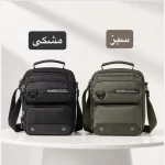 کیف مردانه پارچه ای اسپرت و روزمره بند دار - تصویر 3