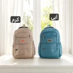 کوله پشتی مدرسه و دانشگاه جنس کجراه خارجی ابعاد 45x30x10 سانتیمتر - Image 8