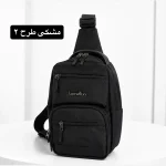 کیف مردانه اسپرت روزمره پارچه ای زیپی بند بلند 7 جیب - تصویر 3