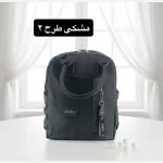 کوله فانتزی دخترانه برزنتی روزمره و مدرسه سه بند - Image 4
