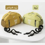 ساک مسافرتی و ورزشی پارچه ای بند دار - تصویر 6