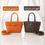 کیف پاسپورتی زنانه چرم مصنوعی روزمره رسمی مهمانی - Image 8