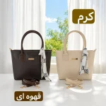 کیف زنانه چرم مصنوعی روزمره و رسمی بند بلند - تصویر 5