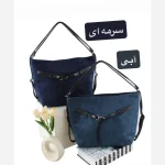 کیف زنانه مخمل روزمره و مهمانی دو بند جیبدار - Image 6