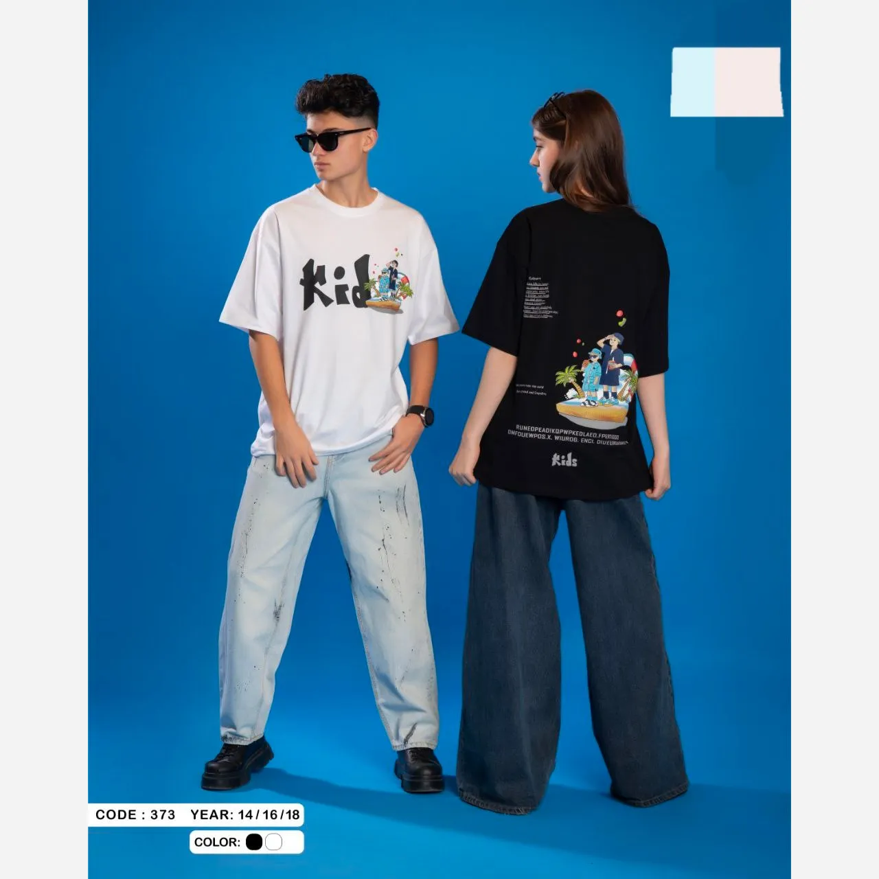 c9462781-8914-44d8-8f5b-59e1c45c6264 تیشرت نوجوان طرح kids مدل باکسی قواره آزاد - Image 1