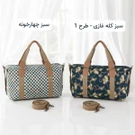 ساک مسافرتی و استخری پارچه کره ای با بند بلند و زیپ - Image 4