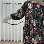 پیراهن ساحلی زنانه مدل گل یخی جنس ابرباد فری سایز مناسب تا 44 - تصویر 2