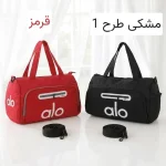 ساک ورزشی و استخری مدل کرتکس ابعاد 50 در 35 سانتی متر - تصویر 2