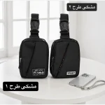 کیف مردانه اسپرت و روزمره پارچه ای زیپ دار کد 7201 - تصویر 3