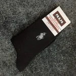 جوراب ساق بلند مردانه بسته 12 عددی رنگبندی مختلف نازک و کشسان مناسب روزمره - تصویر 5