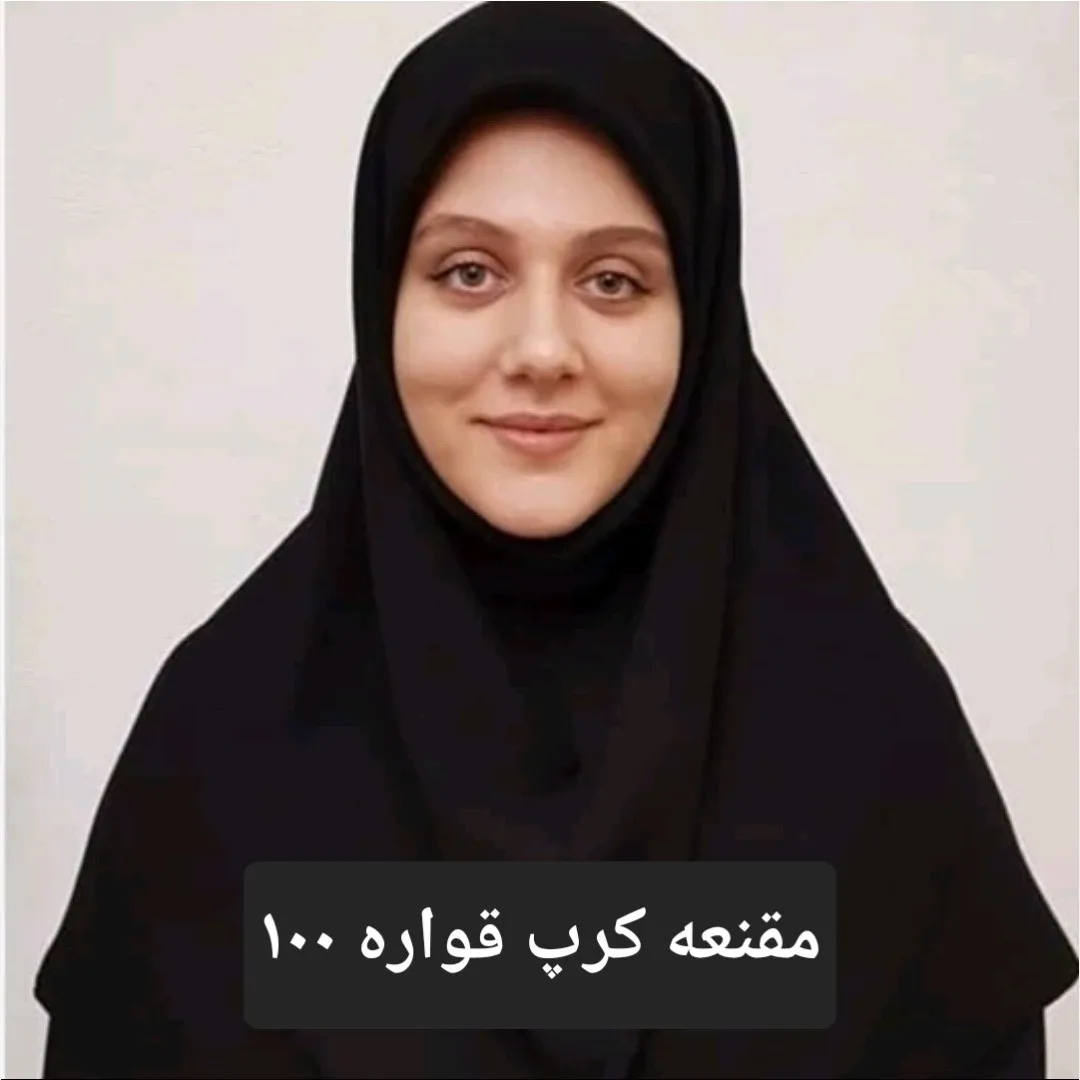 f0b331e1-c0aa-466b-bfe6-29e7a4631a98 مقنعه کرپ مشکی قواره 100 مناسب ادارات دانشگاه و مدرسه - Image 1