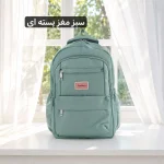 کوله پشتی مدرسه و دانشگاه جنس کجراه خارجی ابعاد 45x30x10 سانتیمتر - Image 6