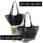 کیف زنانه چرم مصنوعی رسمی و روزمره با بند بلند - تصویر 10
