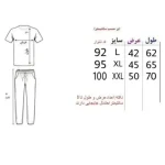 ست سویشرت و شلوار ورزشی داخل کرک مردانه یشمی مدل AMIZIPKANAFGT - تصویر 7
