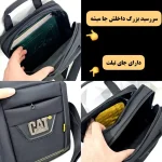 کیف دوشی و دستی مردانه برزنتی مشکی سه خانه جاتبلتی دار - تصویر 16