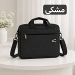 کیف اداری و لپ تاپ برزنت ابعاد 45 در 35 سانتیمتر - تصویر 4