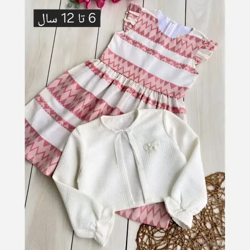 3c864282-b63b-4263-accc-4ab63cb72dd1 کت و سارافون دخترانه آیسان با کمربند و آستردار، مناسب بهار و تابستان، سایز 6 تا 12 سال - تصویر 1