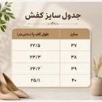 کفش جورابی زنانه نایک چسبی بافت سه رنگ پیاده روی روزمره - تصویر 5
