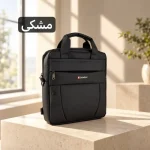 کیف اداری پارچه ای دیبا جا لپتاپ سه بند - تصویر 5