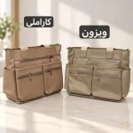 کیف زنانه روزمره چرم مصنوعی ابعاد 37 در 29 سانتیمتر - تصویر 6