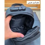 بادی بگ رمزدار بنج BANGE ضد آب پارچه اسکین ارتفاع 25 سانت - تصویر 12