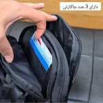 کیف دوشی کوچک اسپرت پارچه اسکین خارجی دو خانه - تصویر 8