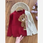 بلوز بافت گپ بچگانه طرح خرس هانی مناسب 2 تا 6 سال - تصویر 8