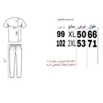 ست تیشرت و شلوار مردانه پارچه مولینه درجه یک رنگ سبز یشمی - تصویر 6