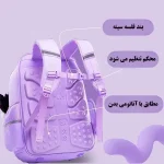 کوله پشتی لبوبو دخترانه اورجینال وارداتی برزنتی ضدآب با آویز سیلیکونی ابعاد 40x15x40 سانتی متر - تصویر 13