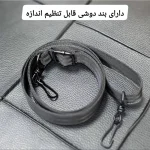 کیف دستی دوشی ضدآب بنج 3 کاره مردانه زنانه شوزبگ پارچه اسکین خارجی - تصویر 14
