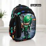 کوله پشتی مدرسه ای پارچه ای با جامدادی همراه - تصویر 8